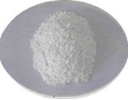 氧化鑭Lanthanum Oxide