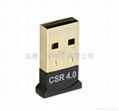 Bluetooth USB Dongle CSR4.0 2