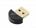 Bluetooth USB Dongle CSR4.0 1