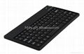 silicon bluetooth keyboard for samsung p1000 without leather bag