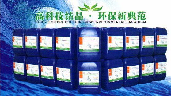 Chromium zinc