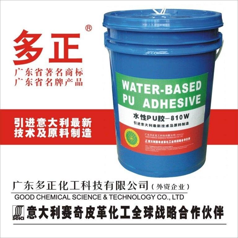 water based PU adhesive