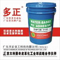 water based PU adhesive