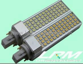 G24 LED Light 2