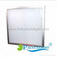 600x600mm Super Brightness Office LED Lighting  1