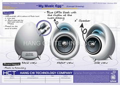 MUSIC EGG -With Light