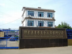 Shaodong Meiyu Hardware Tools Co.,Ltd