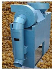 Bean Peeling Machine 