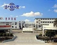 Shantou Far East Light Industry and Chemical Industry Equipment Co., Ltd. 