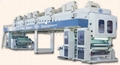 Full Automatic Coating Unit