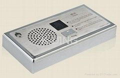 Audio device in toilet