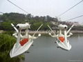 Amusement park equipment--Gliding Flight Wing 1