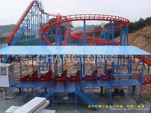 Amusement Park--Roller Roaster