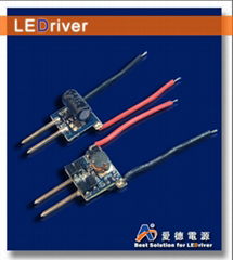 4w mr16 led driver 