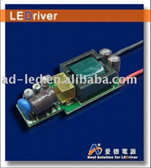 built-in SCR dimmable led driver 