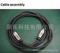 cable assembly 1