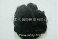 Black Polyester staple fiber