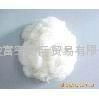 Super White Polyester staple fiber 4