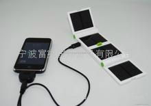 Solar mobile phone charger 4
