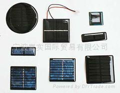 Solar mobile phone charger 5