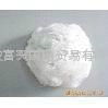 Super White Polyester staple fiber 5