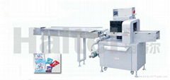 HTL-480A Automatic packing machine with film beneath-supply system 