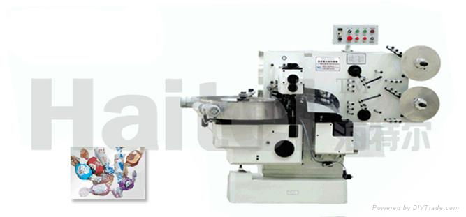 HTL-S800 Double twist wrapping machine for  candy 1
