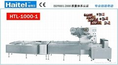 HTL-1000-1 Automatic flow wrapping machine for chocolate