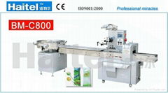 HTL-C800 Automatic lollipop candy flow packing machine