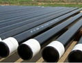 ERW CARBON STEEL LINE PIPE FOR OIL AND