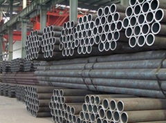 Seamless Carbon Steel Pipe