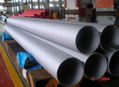 Stainless steel pipe 1