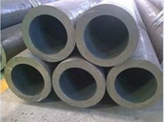 Mild Steel Seamless Steel Pipe