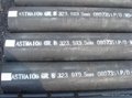 ASTM A106/A53 SEAMLESS PIPE