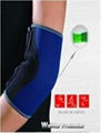 Gel-bag series Gel-bag elbow support 1