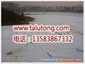 供應北京膨潤土防水毯價格
