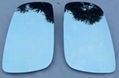 Blue mirror plates