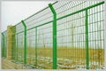 selling highway fencing