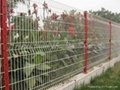 selling wire mesh fence 2