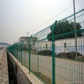 selling security fence  2