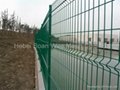 selling security fence  3
