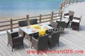 Outdoor Furniture 2