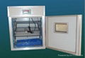 Chicken egg incubator