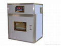 Chicken egg incubator  2