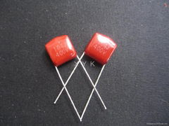 Metallized capacitor