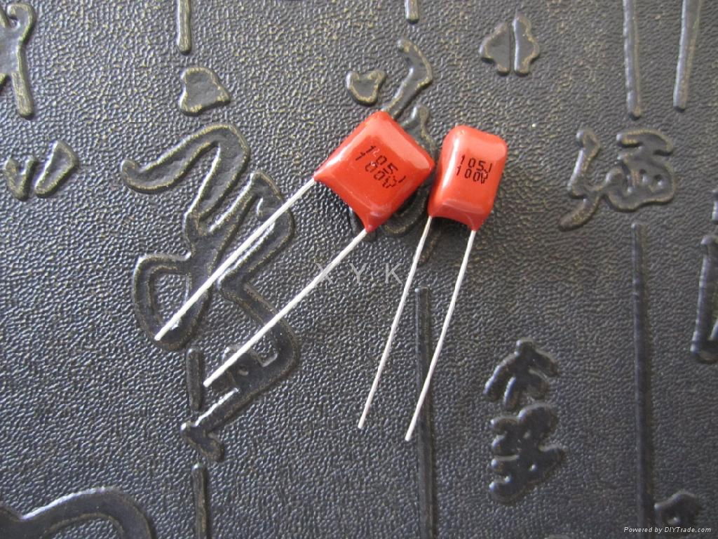 Metallized capacitor 5