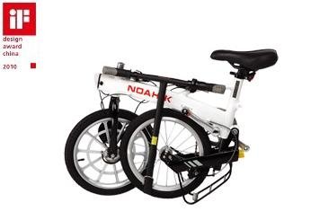 foldable electric bicycle 2