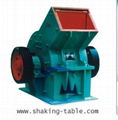 Hammer Crusher for Hard Mineral 2