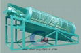 Rolling Screen of Mining Separator 2