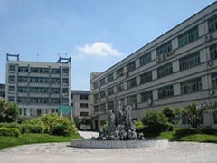 Shenzhen Brisk Technology Co.,Ltd